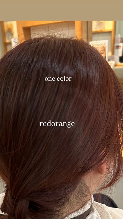ミニモ学割🍁暖色カラー+無料クイックトリートメント付き