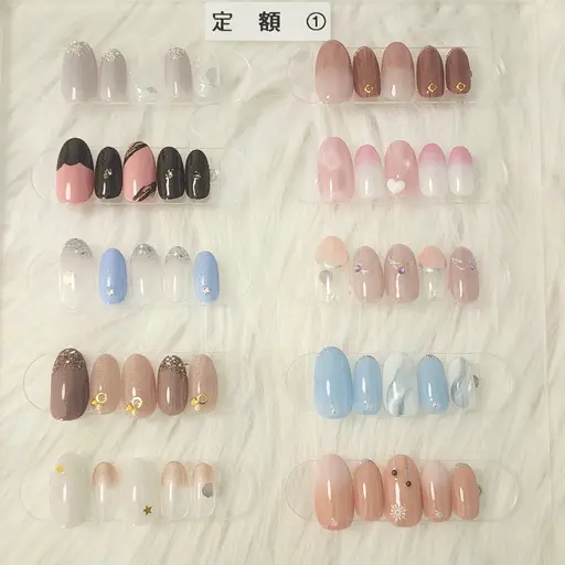 ご新規様限定割／定額①(オフ込み)