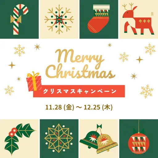 🎀Xmasキャンペーン🎀まつ毛パーマコーティング付き♡