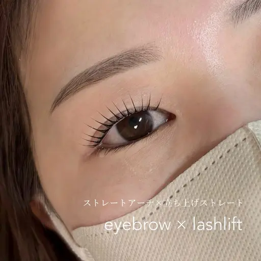 【⭐️人気No1⭐️】眉毛ワックス×ケラチンラッシュリフト（上）