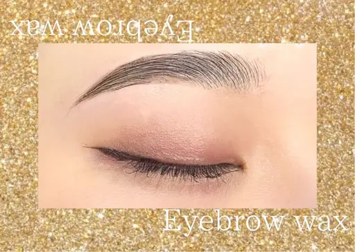 【ご新規様】✨眉毛ワックス✨