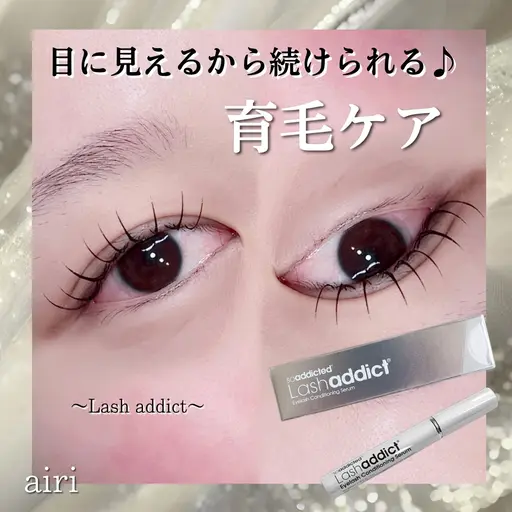 💘期間限定価格【ラッシュアディクト(正規品)¥9,900】➕選べる♪似合わせまつ毛パーマ or マツエク８０本 🦋