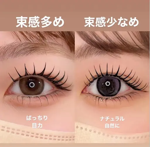 【12/22　10:30】フラットラッシュ/マツエク練習モデル70本​〜​100本※オフなし10.20代限定