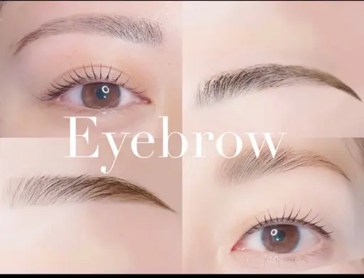 アイブロウワックス (施術時間の目安は60分と記載がありますが実際は90分です)補足説明、確認事項ご確認下さい！