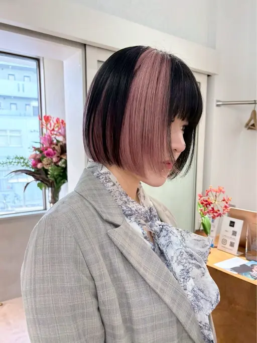 🌻 ポイントデザインカラー（インナー全体カラー）ブリーチ有➕トリートメント