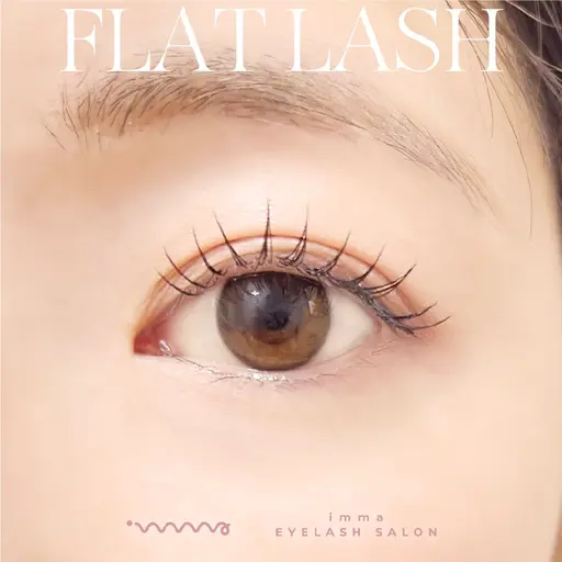 🥨🧸平日限定🧸🥨フラットラッシュ(上) 120本[北千住/マツエク]