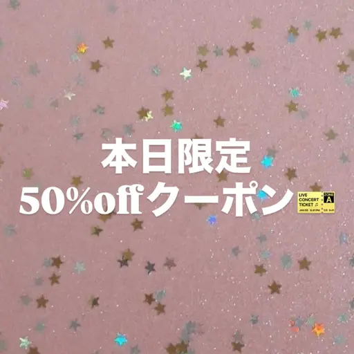【本日57%off🎫💜】 カット➕艶カラー  ¥4900