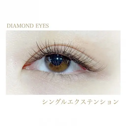 3/23 12:00​〜​🎀無料🐩シングルエクステモデル🫧