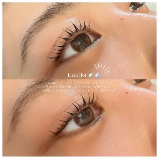 《3月4月 平日限定!💫》《口コミご協力特別価格🉐》韓国風束感🫧まつ毛パーマ2500円💞💞