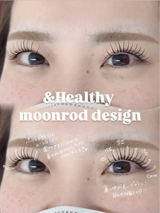 【初回のみ】アンドヘルシーまつ毛パーマ&エクス〒100本★最先端技術で-10歳