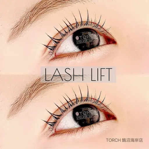 ☺︎ 特別価格 ☺︎ 次世代ラッシュリフト (上) ¥3850