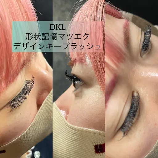 【６月末まで】🩷業界初の3倍デザイン持続力❤️『デザインキープラッシュつけ放題200本まで　初回・自店オフ込み』