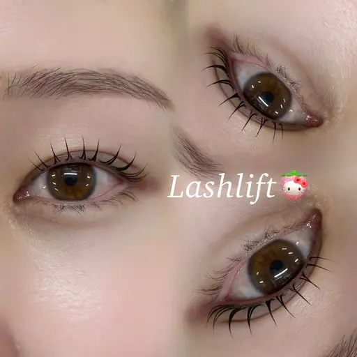 まつげパーマ（ラッシュリフトorパリジェンヌラッシュリフト）