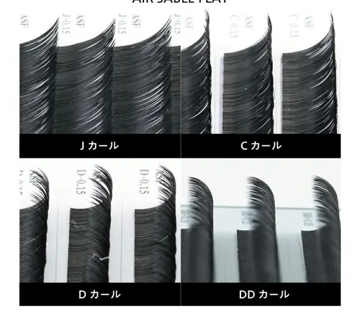 DDカール限定/撮影モデルさん募集/フラット120本/マツエク経験者に限る/年齢規定あり