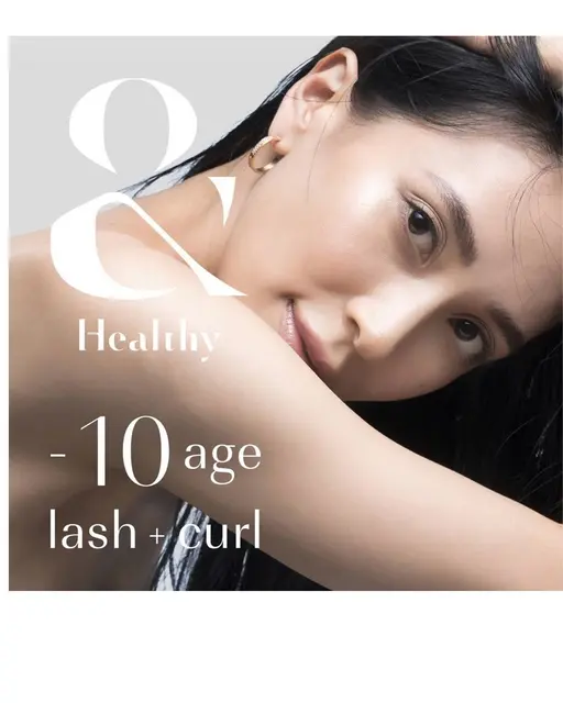 アンドヘルシー