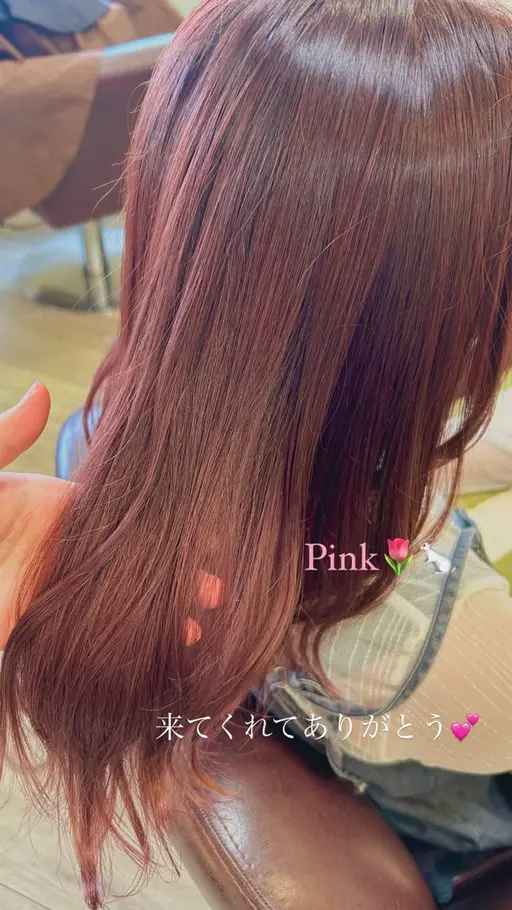 【チェックモデル様募集✨】切りそろえカット＋つやつや暖色カラー🍒‪🧡‬‪