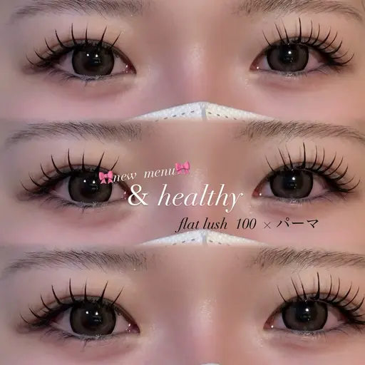 🧸何度でも🆗12/26まで限定【＆healthy アンドヘルシー】フラット100本エクステ×パーマ♥次世代パリエク