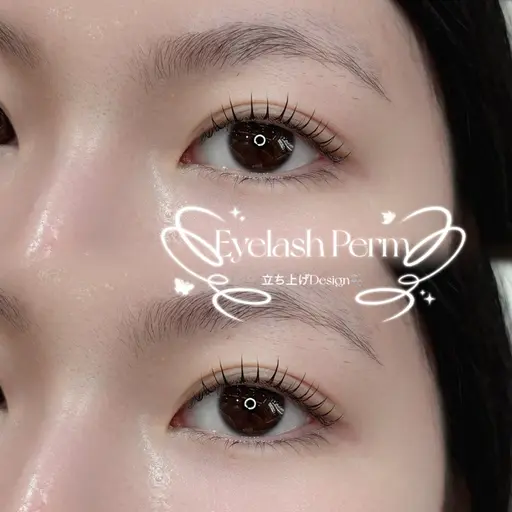 🌟パリジェンヌラッシュリフト🌟(再来¥6350)