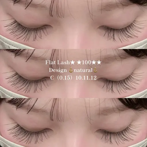 🪝オフあり🪝フラットラッシュ120本（最低保証100本）