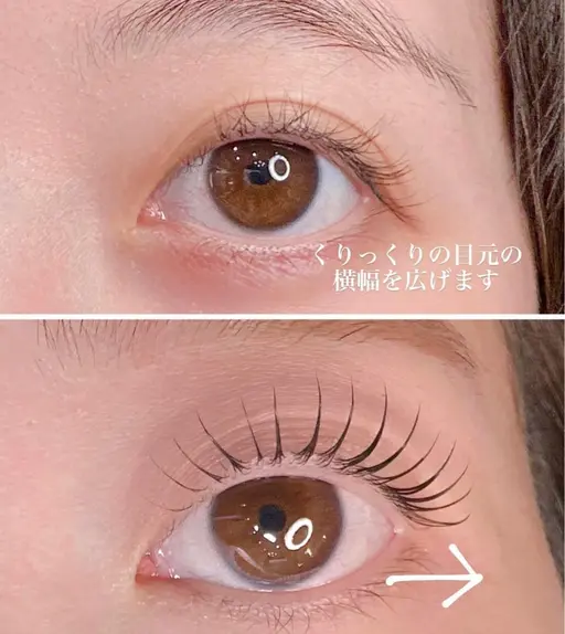 ☆人気NO1☆ラッシュリフト（アイシャンプー、トリートメント込）8800円→特別モデル価格4400円