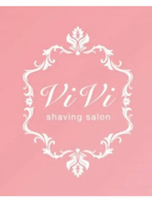 【1月限定】★お正月太り改善★オイルリンパマッサージ　ボディorフェイシャル1回2,200円