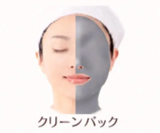 炭のパワーで汚れ吸着！毛穴の大掃除♡アドバンスコース(50分)¥3300+クリーンパック(20分)¥1650