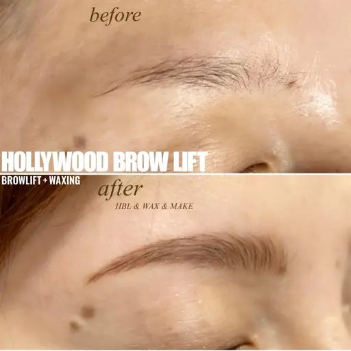 ｟新規様｠ハリウッドブロウリフト※2.3週間以上自己処理をせずご来店ください！仕上がりに差が出ます☆
