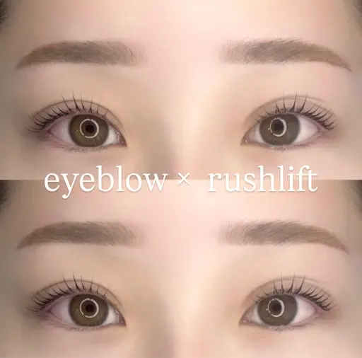 まつ毛パーマ & 美眉スタイリング　#可児#可児駅#新可児駅#ラッシュリフト