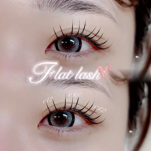 《1月限定クーポン🎍》🌼セーブルエクステ120本🌼フラット変更550円 再来料金6000円【オフ無料】