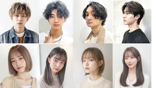 🌈カラーモデル募集🙇　0円！カラー➕トリートメント⚠️髪質の条件あり（詳細ご覧ください）予約リクエストのみ🙇