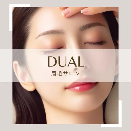 【美眉毛アイブロウWax 】＋【おでこWax】広範囲Waxで長もち✨（カット・間引き・毛量調節・メイク込み🌸）