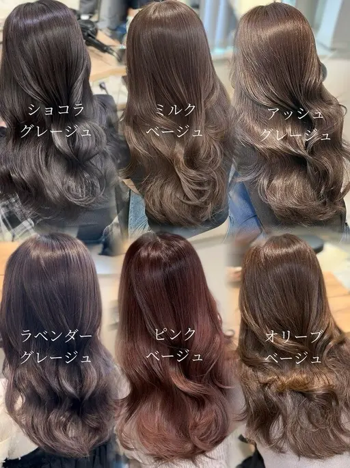 🎀ワンカラー+ヘッドスパ+クイックトリートメント🎀