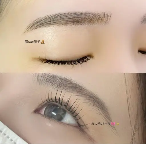 ✨同時✨パリジェンヌ or似合わせまつ毛パーマ（上）コーティング付き⭐️＋ 眉スタイリング （WAX脱毛+メイク） 🤍