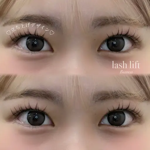 まつげパーマ上のみ🎀ナチュラル派・マスカラ派の方🎀新宿