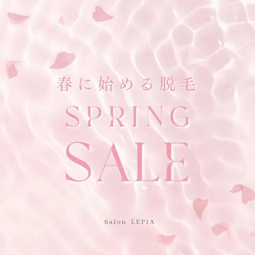 💜3月限定💜『全身+お顔+VIO脱毛』25,000円→¥5,500円 2回まで格安✨