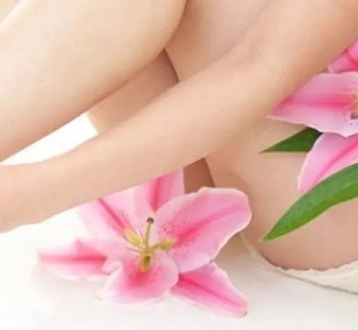 美肌脱毛 気になるVIO脱毛«都度払い»