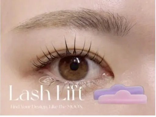 【 まつパ上下 】似合せまつげパーマ🩰 ⟨ 上下セット ⟩デザイン80種以上🪞ྀི 美容液コーティング仕上げ🪄◝✩