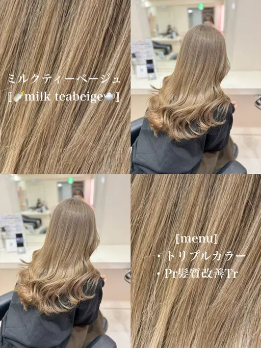 〚❄️冬限定クーポン❄️〛カット+🕊うる艶ハイトーン🕊ケアブリーチ込Wカラー+オリジナルTr+炭酸Spa🦔