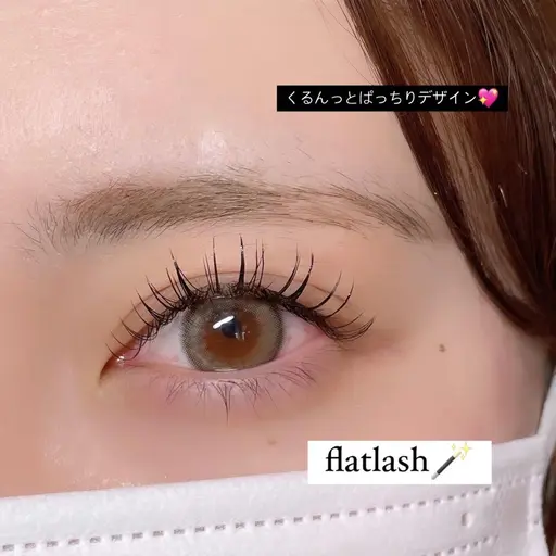 【流行中！LEDマツエク🩷ྀི】80本(フラットラッシュ)束感コーティング付き🌙