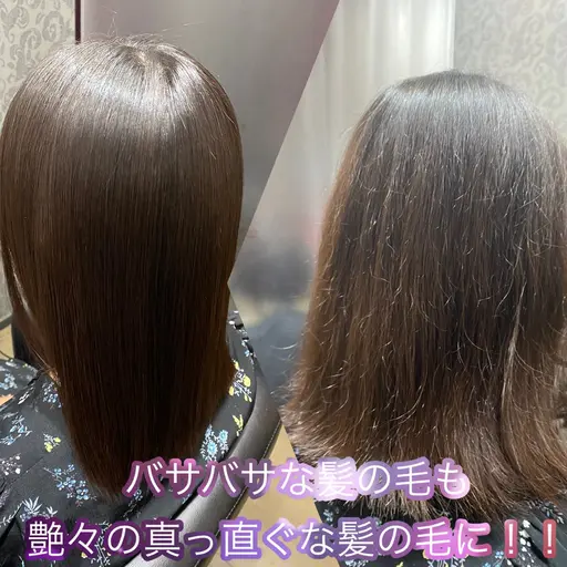 [平日限定クーポン] カット+縮毛矯正+TOKIOトリートメント