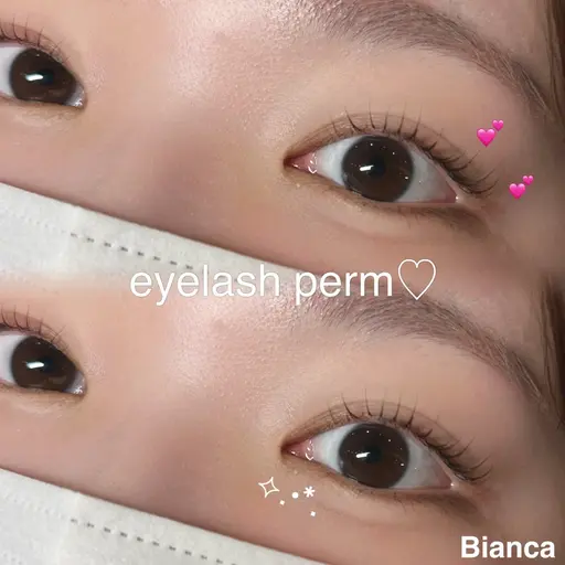 ❣️4/12限定❣️まつげパーマ[上下]¥5800→5300🩵高円寺/阿佐ヶ谷/中野🤍