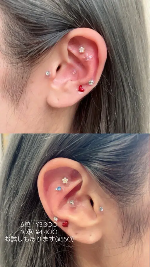 お試し耳つぼジュエリー👂🏻💎