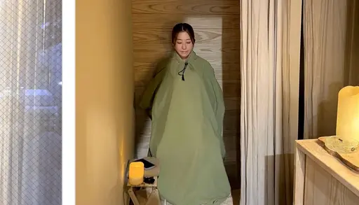 国産☆飲めるよもぎ蒸し