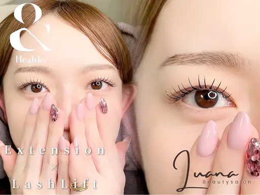 🎀Jr.クーポン🎀 まつ毛パーマ×マツエク100本アンドヘルシー(&healthy)🪽