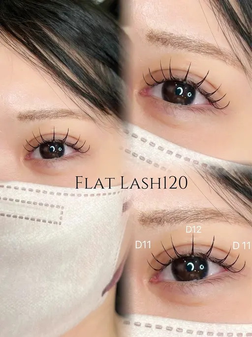 【マツエク12月限定】フラットラッシュ120本迄💕オフ込み　+スーパーロック&美容液コーティング仕上げ✨