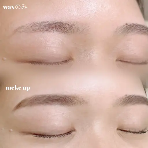 💟練習モデル様限定様💟美眉ワックス