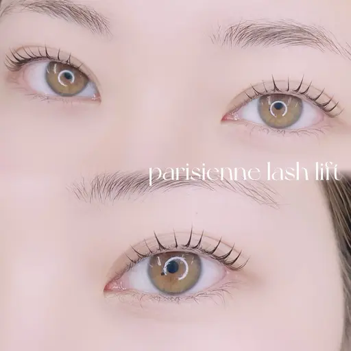 【まつ毛パーマ】パリジェンヌラッシュリフト