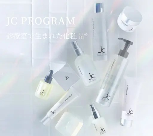 🧼JCフェイシャルエステ+シャンプー・最高級トリートメント🌟💞