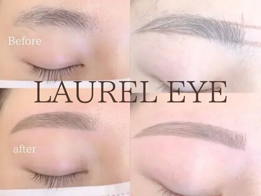 【🚨1/22 13:00限定アイブロウWax】⚠️補足説明をお読みになってご予約下さい！