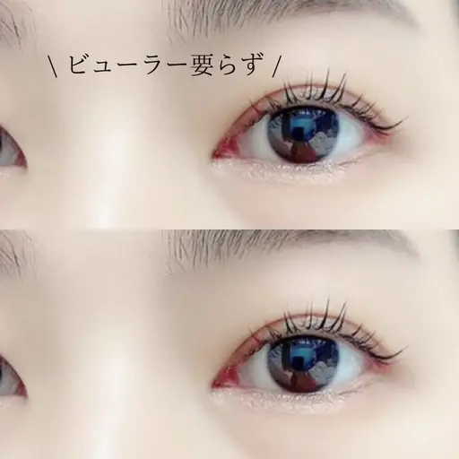 2/25  10:00   11:30  上下パーマ🐥アズ熊谷